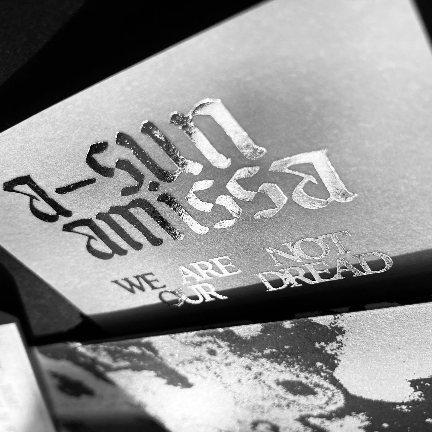 A-Sun Amissa - We Are Not Our Dread